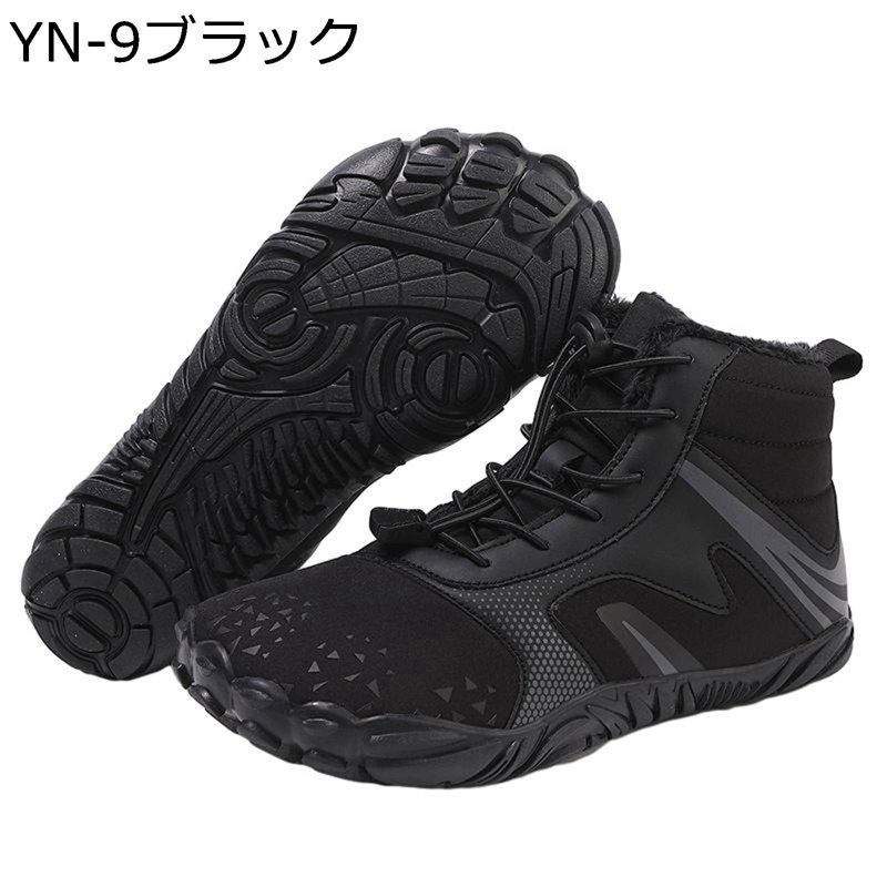 雪用ブーツ メンズ レディース 冬用ブーツ 防寒靴 ボア付 裏起毛 防寒 暖かい 撥水 雪対策 ノンスリップ 耐久 登山靴 スノー ミドルカット フラット ゴム底 ワーク トレッキング 室外 お出かけ