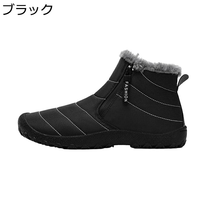 スノーブーツ メンズ レディース ウィンターブーツ 雪用靴 ボア付 裏起毛 防寒 あったか もこもこ 撥水加工 雪道対応 ノンスリップ 耐磨耗 ハイカットシューズ 秋冬 ショート 釣り トレッキング スキー