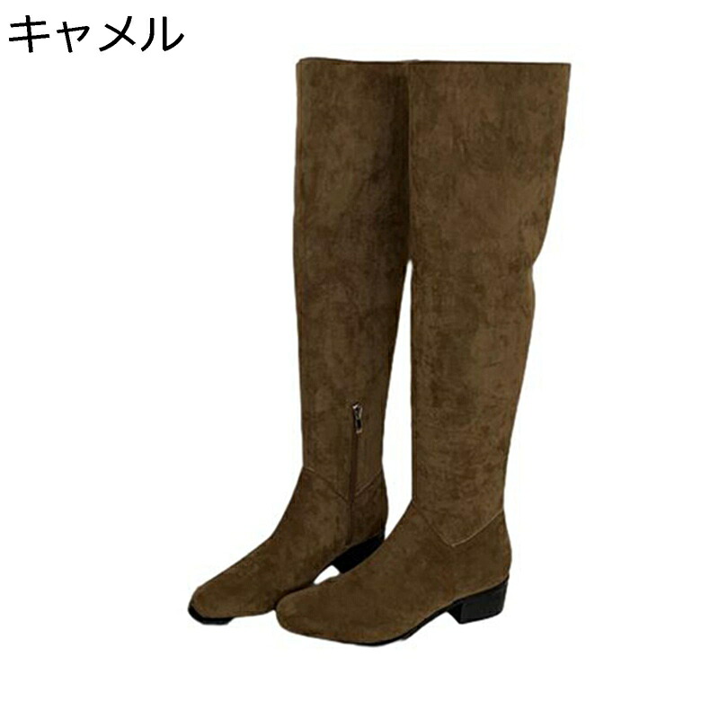 ニーハイブーツ スエードクロス 真っただ中踵5糎 2way 両用 秋 冬 レディース 歩き分かりやすい 流行り物 艶っぽい 心地よい 雅びやか 美脚 防臭 撥水 長ブーツ