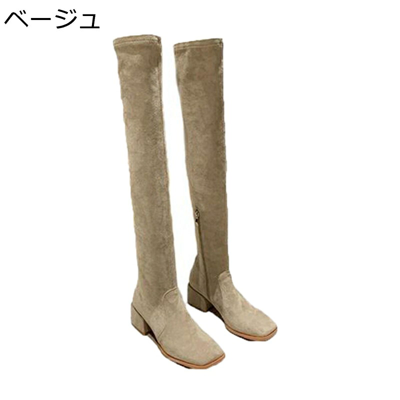 ロングブーツ ニーハイブーツ ローヒール4cm スクエアトゥ PUレザー スエード 秋冬 レディース セクシー カジュアル シンプル 耐磨耗性 美脚 エレガント 簡約 撥水 長靴
