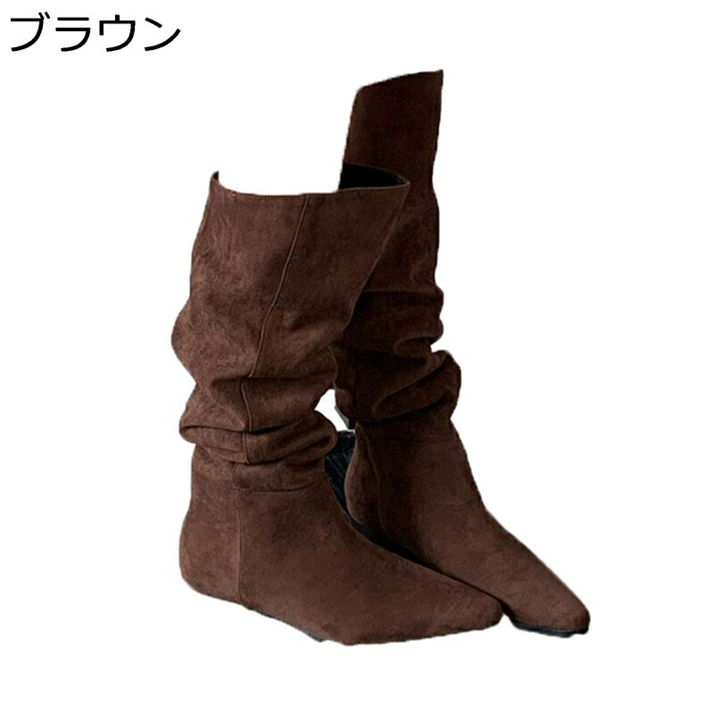 ロングブーツ スエード ローヒール2cm ポインテッドトゥ 秋 冬 レディース セクシー 2way くしゅくしゅ トレンド 耐磨耗性 美脚 無地 シンプル オシャレ 防臭 撥水 ブラウン カーキ ブラック