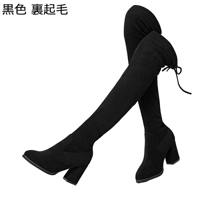 ストレッチブーツ ロングブーツ ニーハイブーツ ハイヒール8cm 粗いかかと レディースシューズ 秋冬靴 セクシー 撥水 ストレッチブーツ 長靴 歩きやすい 美脚 履きやすい オフィス 耐磨耗性 伸縮性