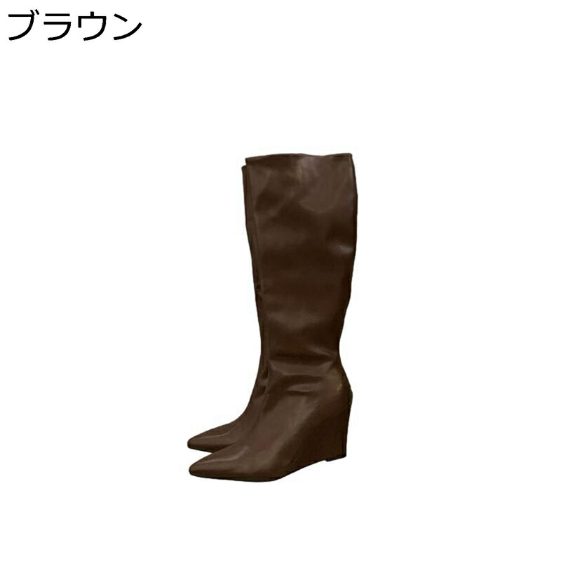 ロングブーツ ウェッジソール8cm ポインテッドトゥ ハイヒール 秋 冬 レディース ルーズ 騎士 欧米 レインシューズ シンプル 無地 快適 セクシー カジュアル 簡約 撥水 長靴