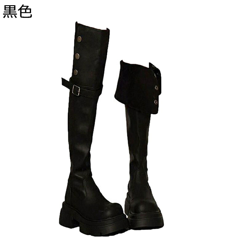 ニーハイブーツ ロングブーツ 厚底靴 2way ベルト飾り リベット プラットフォーム 身長UP6cm レディースブーツ 秋冬 長靴 ファッション カジュアル 美脚 歩きやすい