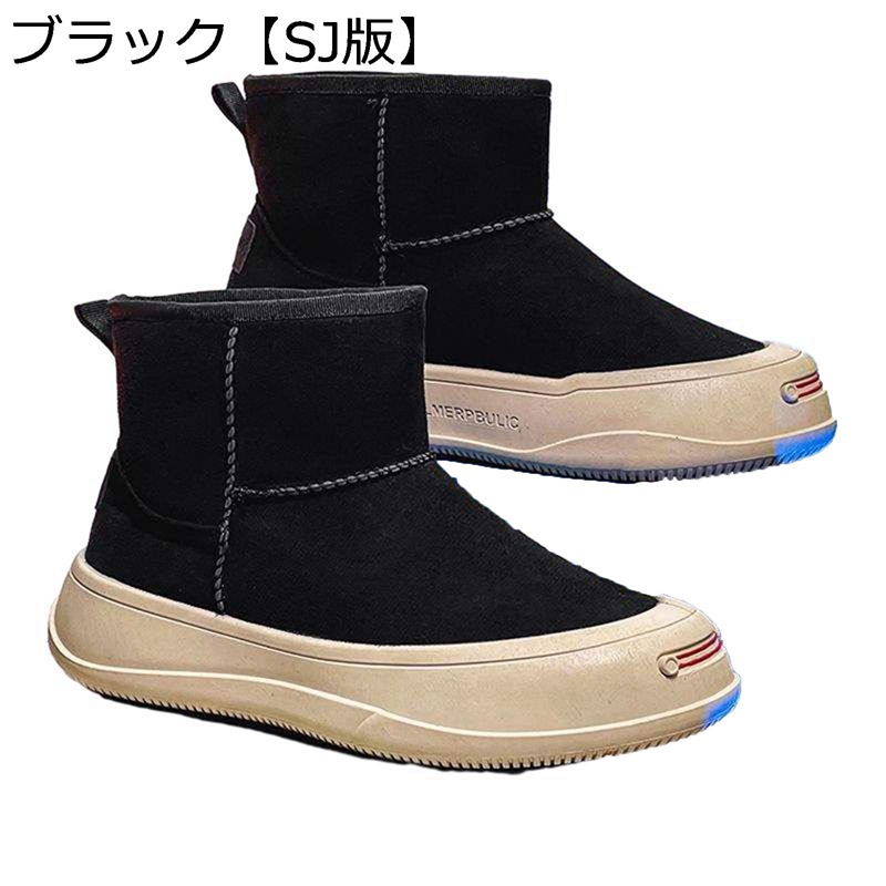 冬靴 スノーシューズ メンズ 大人 スリッポン 厚底 防寒靴 裏フリース レイン 雨 あたたかい 無地 防寒 強撥水 滑り止め 蒸らない 消臭 着脱しやすい キャンプ 雪遊び トレッキング