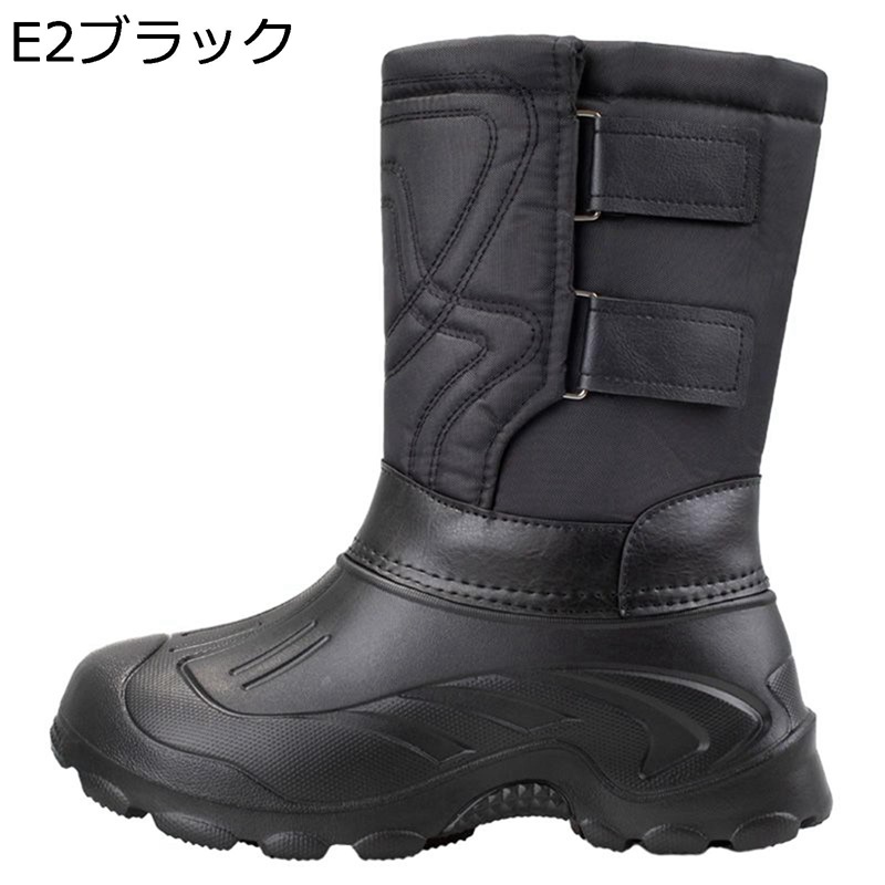 スノーブーツ メンズ 雪靴 蓄熱 厚底 EVA 登山靴 トレッキングシューズ マジックテープ 汚れに強い 雪 発熱 防風 カジュアル 防水 耐滑 蒸らない 消臭 着脱に便利 釣り 北海道 アウトドア