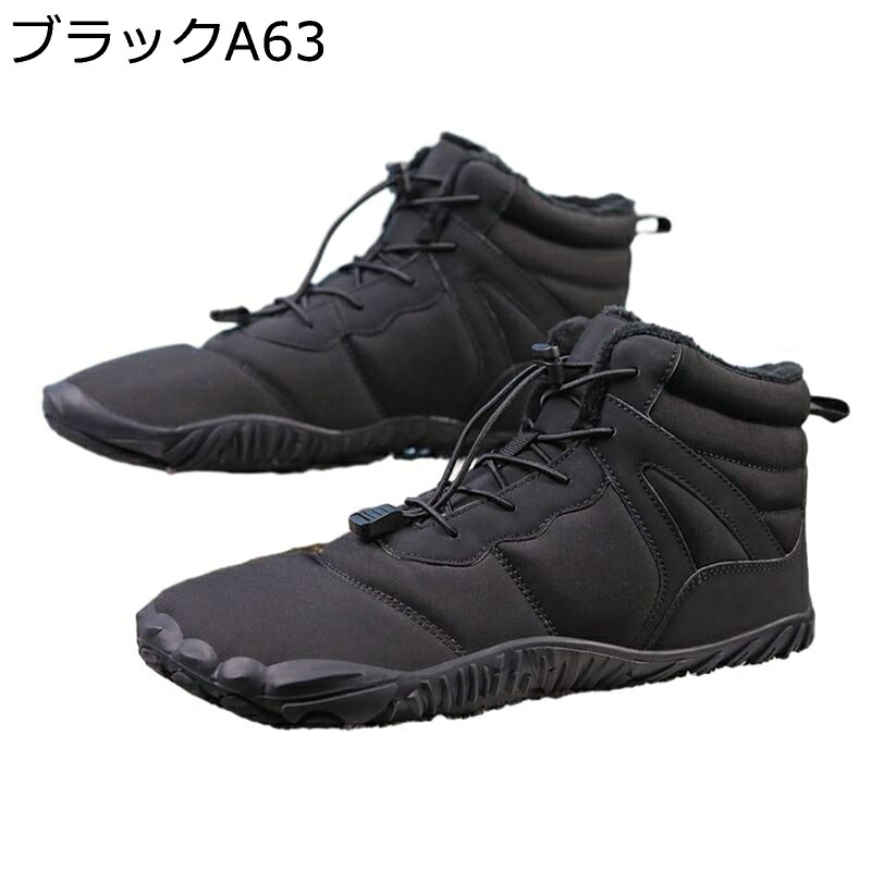 スノーシューズ メンズ 冬靴 トレッキングシューズ ローカット ウィンターブーツ 雨 23.0cm-28.5cm レイン 防滑 強撥水 裏フリース 発熱 防寒 着脱に便利 キャンプ 雪遊び トレッキング