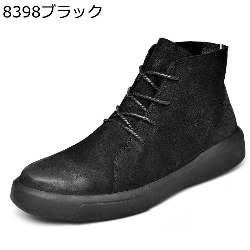スノーシューズ メンズ 冬靴 本革 防水 日常 トレッキングシューズ 冬用ブーツ 雪 レイン 防滑 ウォータープルーフ 裏ボア 保温 無地 防風 消臭 通気性 着脱しやすい 釣り 北海道 アウトドア
