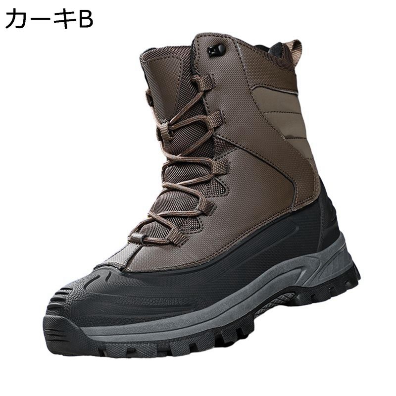 トレッキングシューズ メンズ 冬靴 スノーシューズ ハイカット 防寒靴 裏フリース レイン 雪 保暖 防風 強撥水 防滑 消臭 通気性 着脱しやすい スノースケープ カジュアル 登山靴