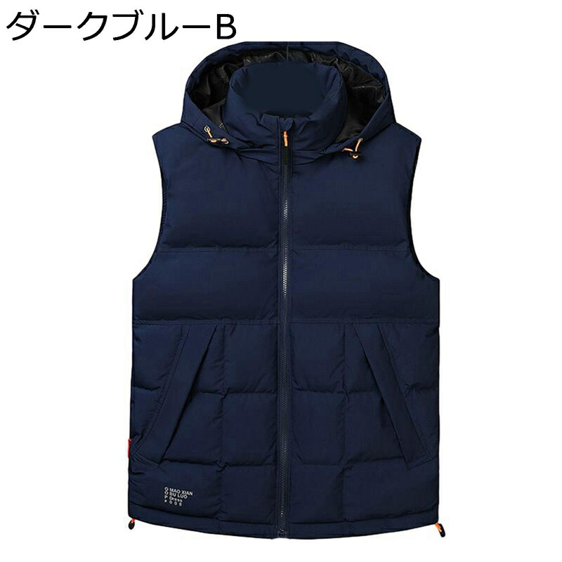 楽天市場】[MoFiz]メンズインナーベストアウター冬服アウトドアゴルフ