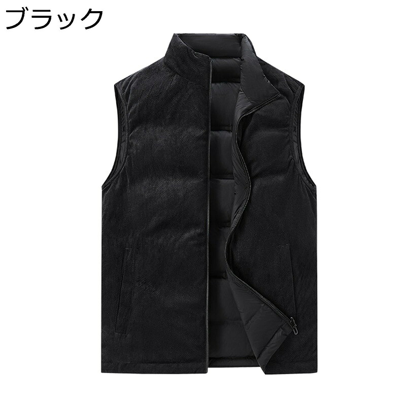 冬服 メンズ ダウン入りベスト 90ダウン リバーシブル ノースリーブ 両面着 暖かいベスト 蓄熱保温 チョッキ コーデュロイ 厚手 暖かい 軽い 欧米風 日常 アウトドア お出かけ プレゼント スポーツ