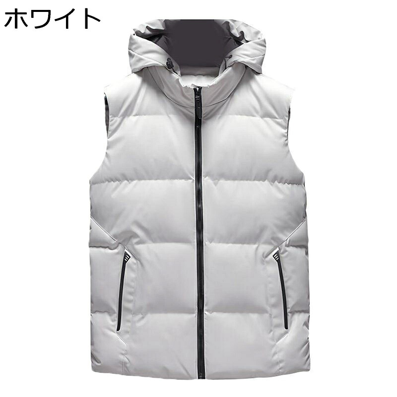 メンズ ダウンベスト ダウン フード付き 取り外し可能 無袖ジャケット 防寒 ノースリーブ 冬服 柔らか ウルトラライト ゆったり 無地 コーデやすい ジャケット パーカー 通勤 通学 デイリー 街着
