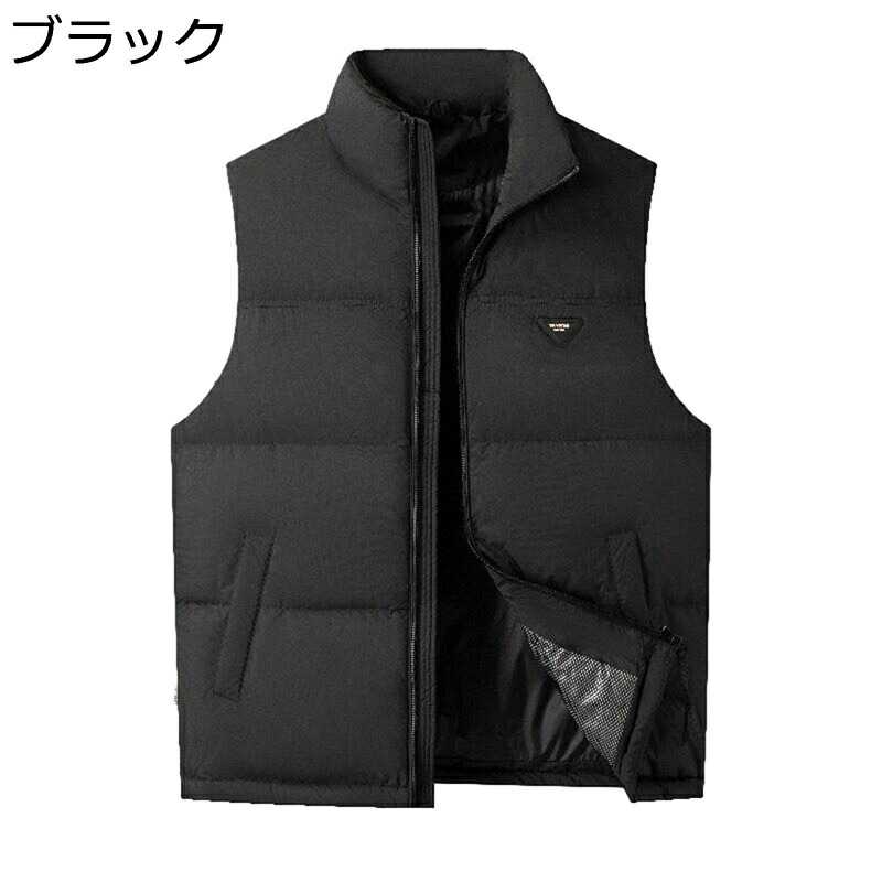 冬服 メンズ ダウンベスト 無袖ジャケット ダウン入れ 大きいサイズ ポケット付き ジップアップ 蓄熱保温 立ち襟 アウターベスト 撥水加工 防風 雪対策 軽量 コーディネート チョッキ アウトドア 戸外 登山
