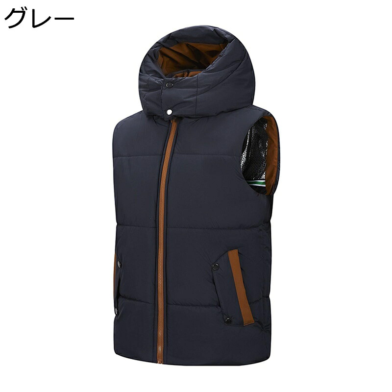 メンズ ダウンベスト フード付き 中綿ベスト 男性 綿入り アウター チョッキ 袖なし スタンドカラー 軽い 厚い 暖かい 防風 防寒 冬服 タートルネック ウィンター コート クライミング 散歩 運動 オフィス