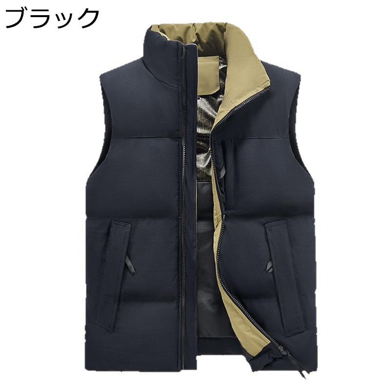 メンズ ダウンベスト 中綿ベスト 男性 中綿入 アウター アウターベスト 切り替え 立ち襟 ノースリーブ スタンドカラー 軽量 おしゃれ あったか 防寒 秋冬用 パーカー 普段使い 外出着 パファー キャンプ