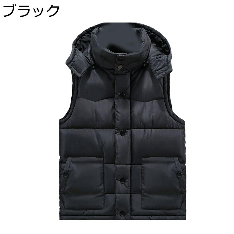 メンズ ダウンベスト フード付き S-5XL 中綿ベスト 男性 綿入り 無地 シンプル ノースリーブ アウター 無袖 カジュアル ジャケット スタンドカラー 軽い 厚い 暖かい 防風 防寒 秋 冬服 ジャケット 登山 旅行