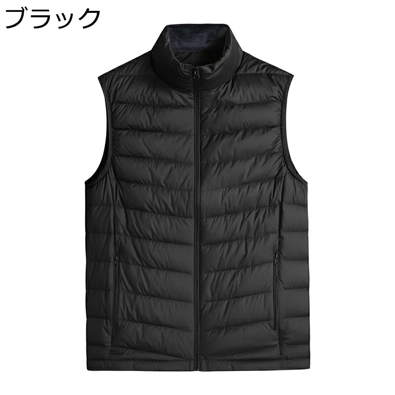 冬服 メンズ ダウンベスト 袖なし ダウン入れ パファーベスト 軽い 保温保暖 チョッキ ジップポケット 厚手 ノースリーブ スタンドカラー 暖かい コーデやすい インナー ゆったり ストーリー 外出 運動