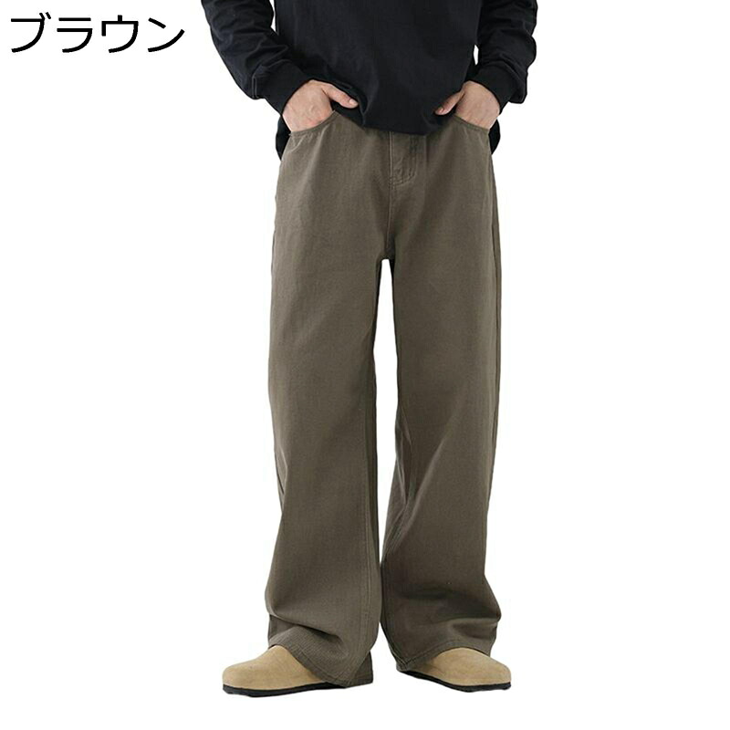 綿100% ジーンズ メンズ ワイドパンツ デニムパンツ 薄め 厚め 選べる ２種類 裏起毛 春秋冬 裏ボア ストレート ベーシック 長ズボン お洒落 原宿系 レトロ 暖かい 保温 Gパン ボトムス