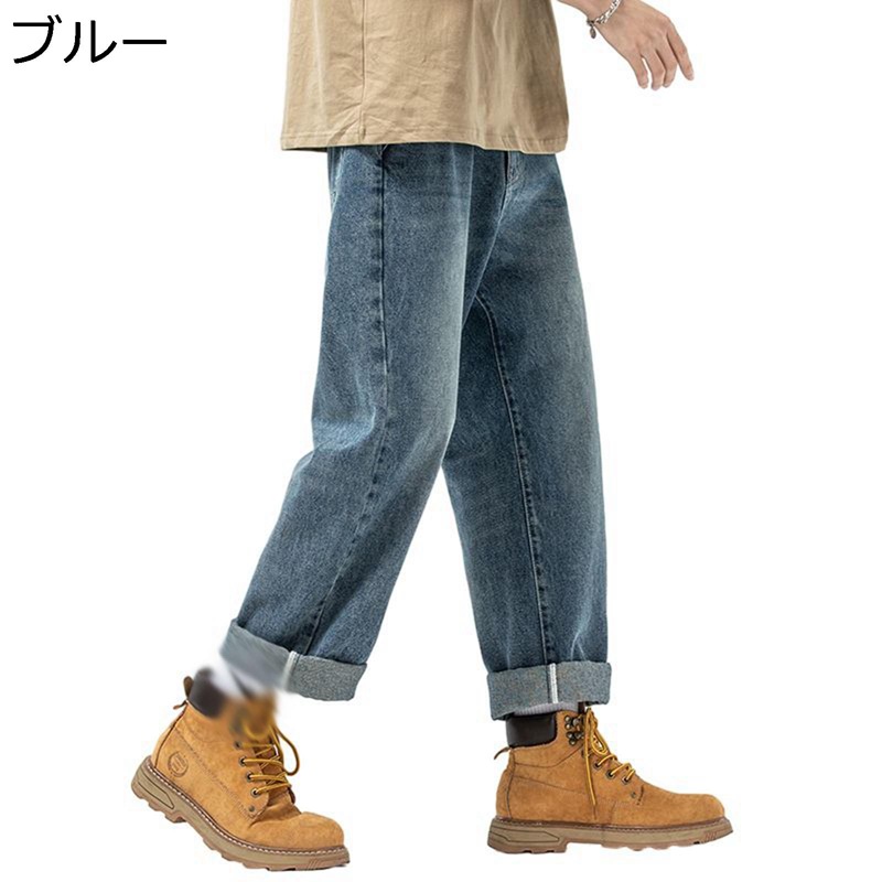 暖かい メンズ ジーンズ ロングパンツ ジーパン デニムパンツ 冬用 裏ボア 裹起毛 ワイド 長ズボン ジーパン ゆったり ストレートシルエット ジーンズ カジュアル シンプル 軽量 美脚 厚手 おしゃれ 防寒 街着