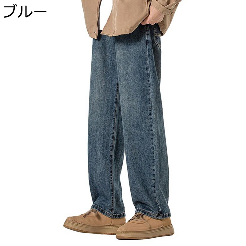 ジーンズ メンズ デニムパンツ ジーパン ゆったり 裏ボア 冬用 ストレートパンツ メンズロングパンツ ストリート 暖かい ドレープ カジュアル 中厚 柔らかい 着回し力ピカイチ 防寒着 スポーツウェア 8,520円