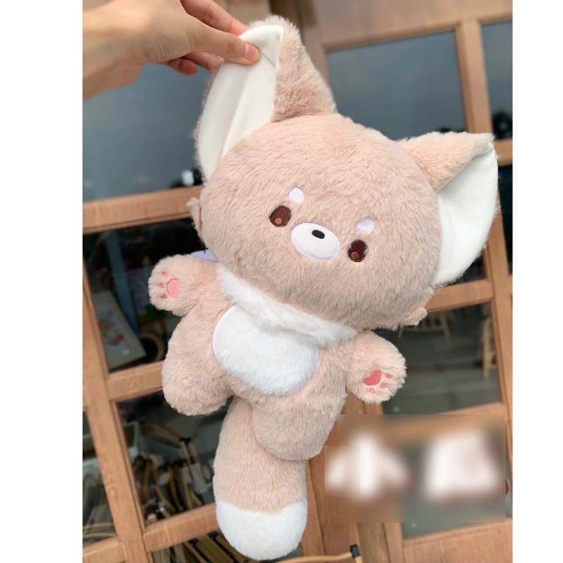 縫いぐるみ レッサーパンダ 大きい尻尾 だきまくら 縫い包み 35cm かわいい 可愛い おもちゃ 萌え萌え ふわふわ もふもふ スーパソフト 癒し系 お祝いプレゼント サプライズ クリスマス ねむね