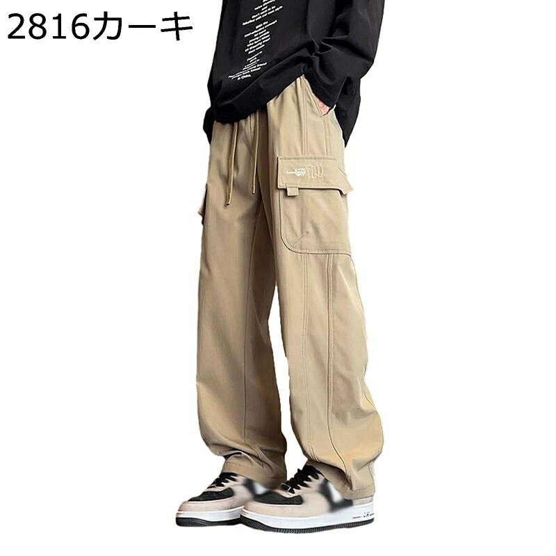ワークパンツ メンズ アウトドア ロングパンツ ウォーキングパンツ 裏起毛 春 秋冬 ゴムウェスト 調整紐 裏ボア マルチポケット ミリタリー 厚手/薄手 お洒落 街着 暖かい 保温 男性 アウトドア お出掛け｜ショップ郷上