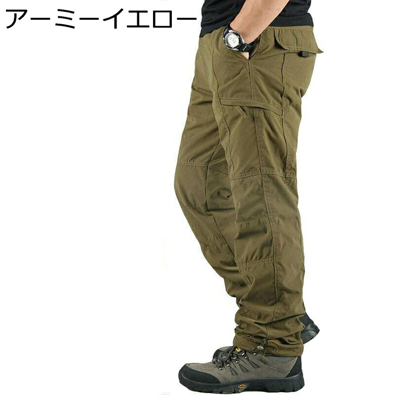 防寒ズボン 暖かい S-5XL メンズ カーゴパンツ ストレートパンツ 冬用 裏ボア ロングパンツ トレッキングパンツ アウトドア ワイド ズボン 美脚 厚手 マルチポケット おしゃれ アメカジ 冬着 保温性 ランニング 作業着