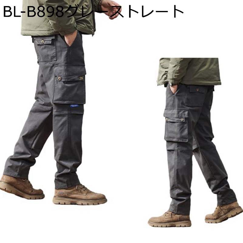 ズボン 裹起毛パンツ カーゴパンツ メンズ 厚手 あったか 暖パン 綿 裏ボア 大きいサイズ ジョガーパンツ 登山 長ズボン 真冬 裾リブ カジュアル おしゃれ リラックス 作業着 アウトドア 通勤 通学 登山