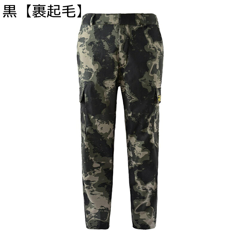作業着 ズボン 迷彩柄 カーゴパンツ メンズ 裏起毛 秋冬 カモフラージュ 軍ぱん 前開きジッパー ワークパンツ ゆったり 透気性 ミリタリー アウトドア 多機能 ロング丈ボトムズ 保温性 ふわふわ 窮屈感のない 4,421円