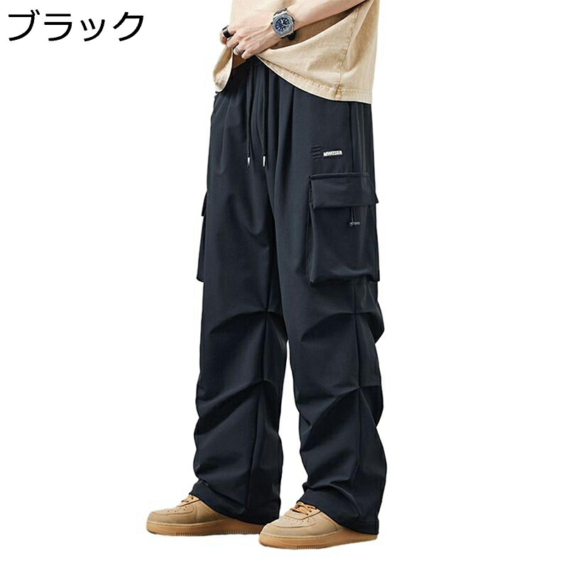 カーゴパンツ M-8XL ワークパンツ メンズ 秋 冬 裹起毛 おおきいサイズ 防寒ズボン 美脚 長ズボン プリーツ アウトドアパンツ 暖かい 軽量 柔らかい ゴムウェスト 衣装 バイク ハイキング 釣りウェア