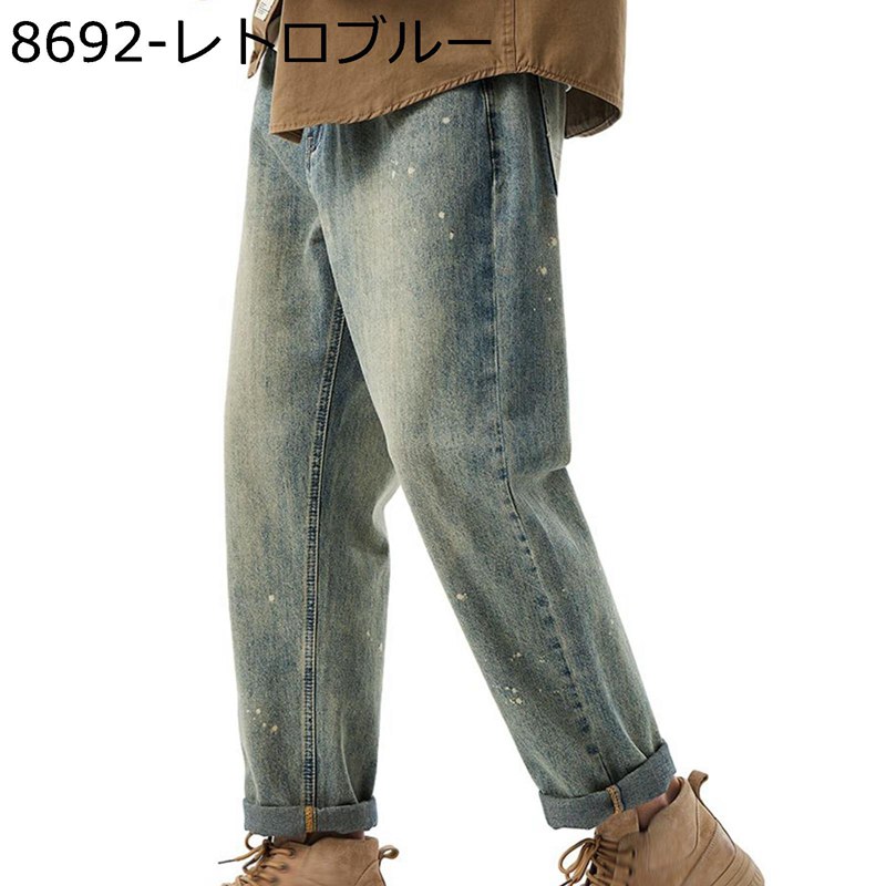 ジーンズ メンズ デニムパンツ ジーパン ゆったり 裹起毛 冬用 バギー ワイドパンツ メンズロングパンツ 大きいサイズ 巻き アメカジ ヴィンテージ 保温 防寒性 耐久性 防寒着 スポーツウェア 通勤 お出かけ