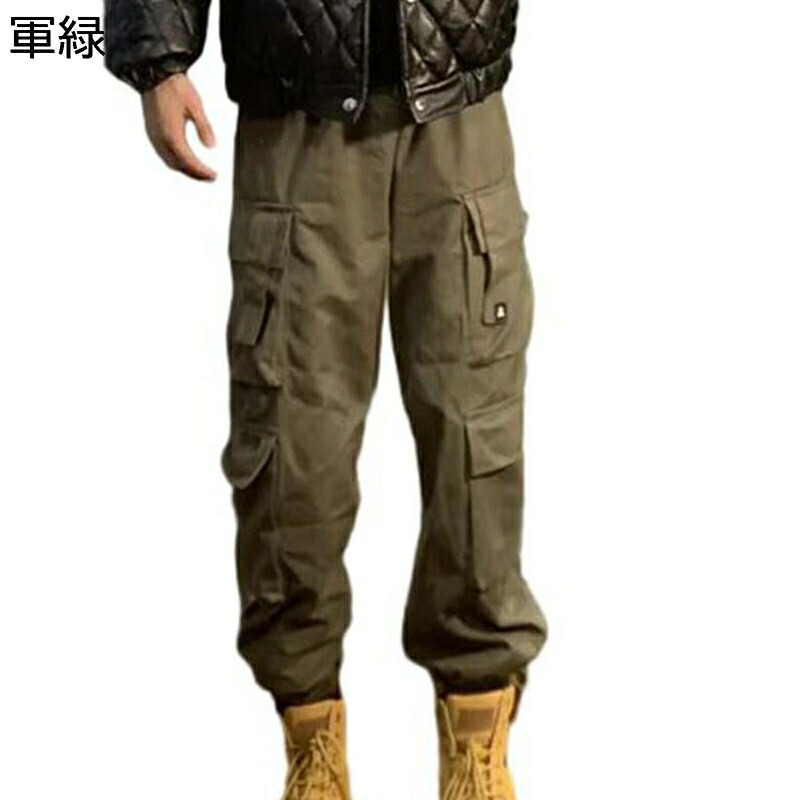 メンズ ワークパンツ 8つポケット ロングパンツ 防寒 厚手 ミリタリー 春秋冬 裏起毛パンツ 裏ボア アウトドア 暖パン 保温 防風 ゆったり 多機能 多ポケット 防水 耐久性 ブーツカット ハイキング 登山 5,751円
