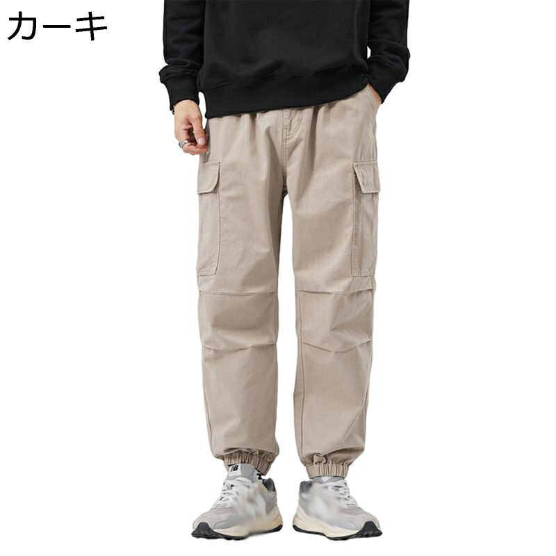メンズ コンバットカーゴパンツ ジョガーパンツ 作業ズボン ミリタリー 純綿 裾リブ 防寒 厚手 秋冬 裏ボアズボン 裹起毛 アウトドア 保温 防風 ゆったり 多機能 ポケット 撥水 耐久性 快適な履き心地 ハイキング
