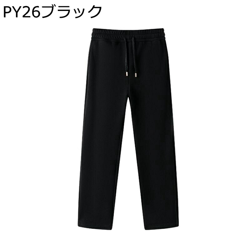 スウェットパンツ 暖か 裏起毛 蚕の糸 メンズ 秋冬 イージーズボン ジャージ下 スラックス 防寒防風 快適 ウエストゴム 冬服 カジュアルズボン アウトドアウェア ふわふわ ロング丈 柔らかい 運動 トレーニング
