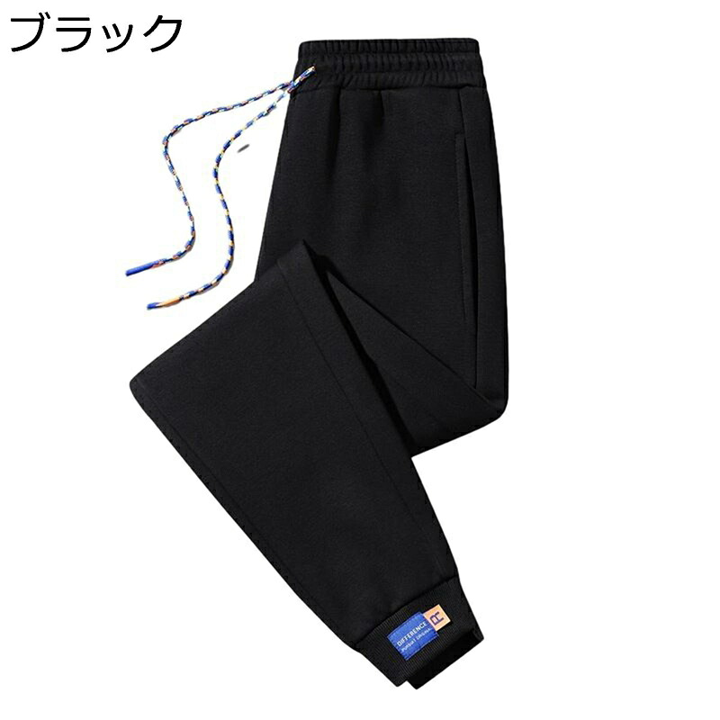 スウェットパンツ M-8XL 暖か 綿 裏起毛 メンズ 秋冬 春服 大きいサイズ 薄め 厚め 選べる ２種類 イージーズボン ジャージ下 スラックス 通気保温 UVカット ウエストゴム 冬服 ワークウェア スポーツウェア