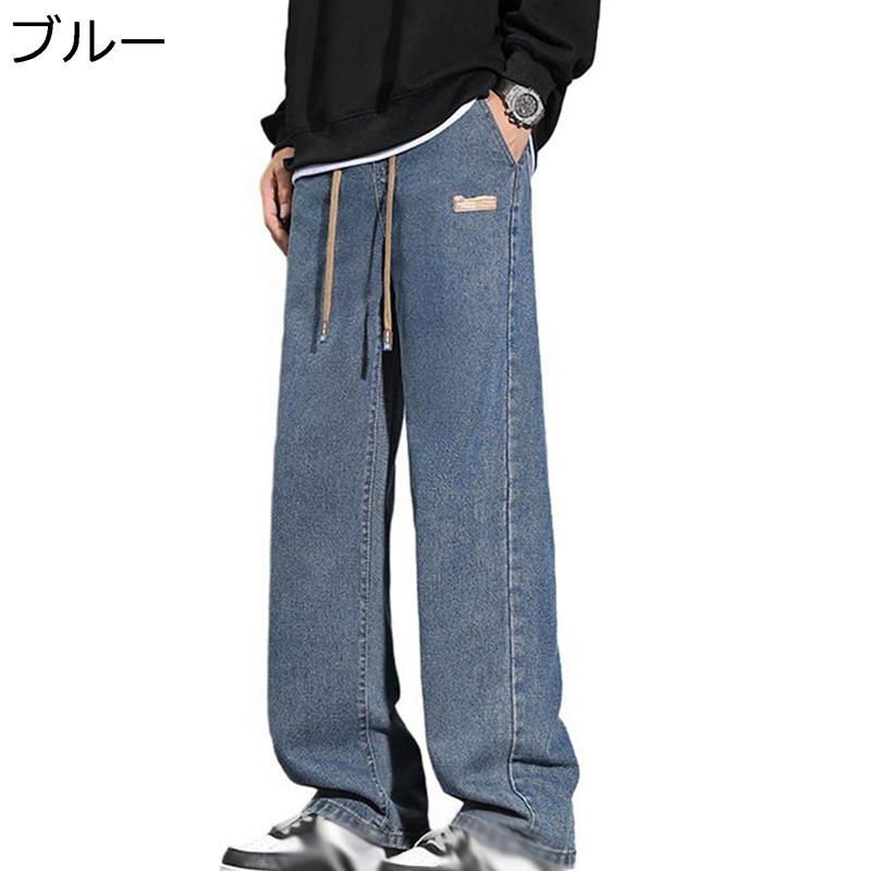 デニムパンツ ワイドパンツ メンズ 裏起毛 ボア付き 秋冬 ジーンズ ストレートパンツ ストリート デニムジーンズ 長ズボン Gパン もこもこ 防風 防寒 柔らかい肌触り オーバーサイズ 長ズボン ゴムウエスト 旅行