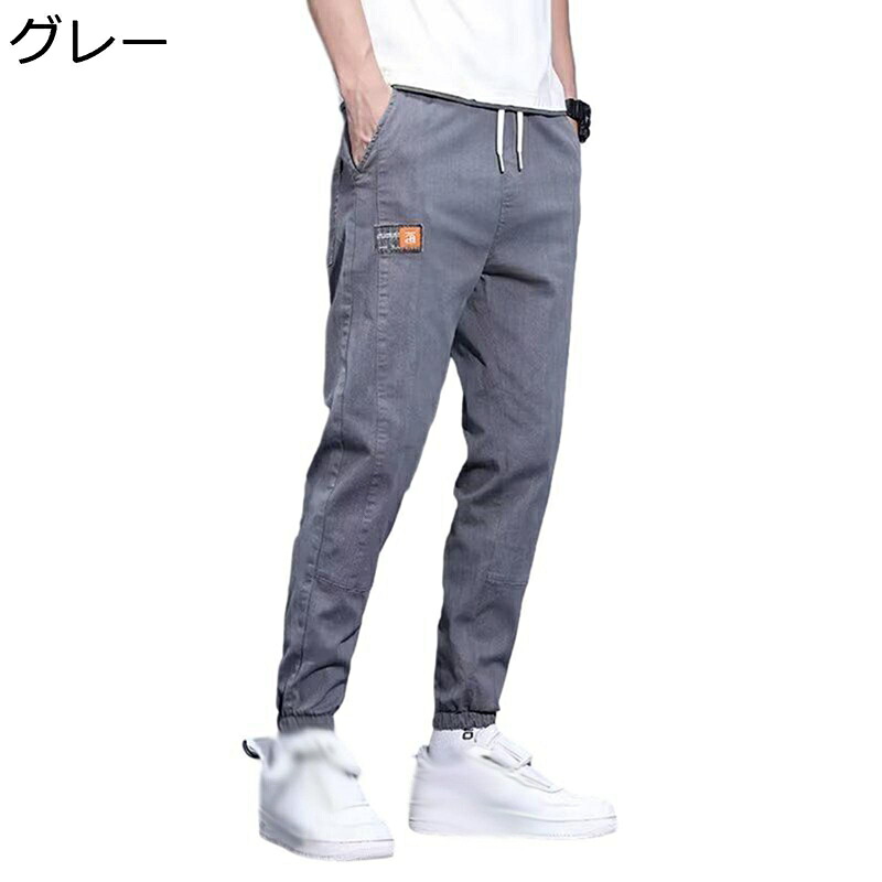 カーゴパンツ ジーンズ メンズ ジーパン デニム Ｇパン ゆったり 裹起毛 冬用 ジョガーパンツ ルーズ ゴム紐付き ゆったり 動きやすい 防寒対策 耐摩耗 防風 中厚 コーデやすい 防寒着 運動