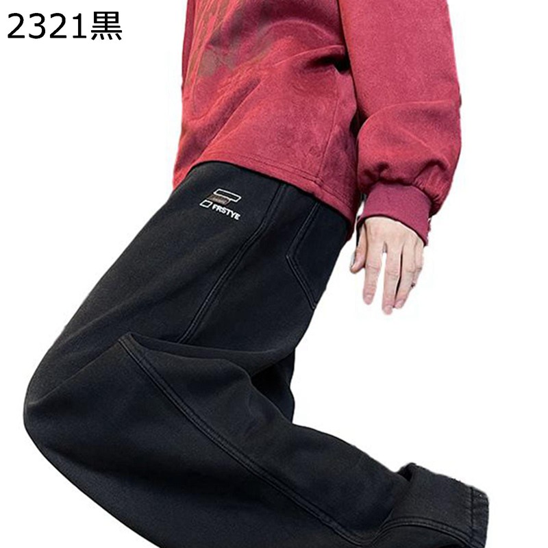 デニムパンツ ワイドパンツ メンズ 裏起毛 ボア付き 春 秋冬 ジーンズ ストリート系 韓国風 ロングパンツ ジーンズ 暖パン Gパン 防寒 あったか 保温 柔軟性 オーバーサイズ 長ズボン ゴムウエスト