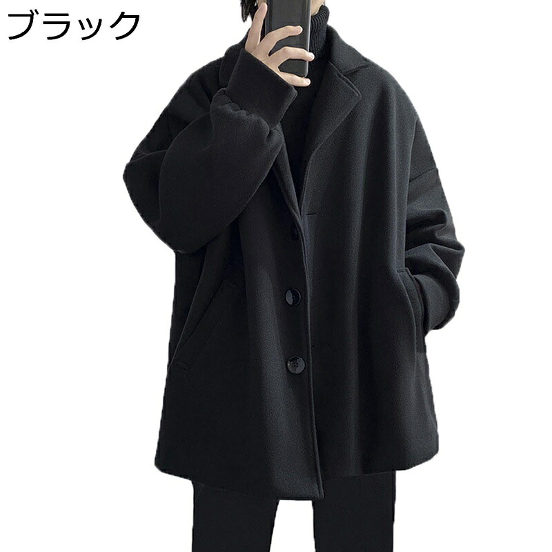 コート メンズ チェスターコート ウール スーツ 春秋冬 カジュアル ミドル丈 ロングトレンチ 大きいサイズ 防寒着 保温 かっこいい カジュアル 柔らかい 軽い 通勤 オフィス お出掛け アウター|ショップ郷上