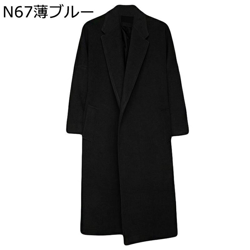 メンズ チェスターコート ラシャ 商行為 冬服 胴締め付き添い人 裏綿 ロングトレンチ 馬鹿でかい大きさ 防寒防風 上衣 流行り物 か細い 成年者 好いたらしい 通い 膝丈 執務室 心地好い お出掛け 厚地の外套