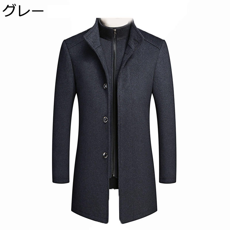 チェスターコート メンズ ウール 冬服 ロングジャケット スリム 取外し可ベスト レイヤード風 トレンチコート 防風 防寒 柔らかい 厚手 通学 旅行 カジュアル 大きいサイズ ファッション アウター｜ショップ郷上 8,744円