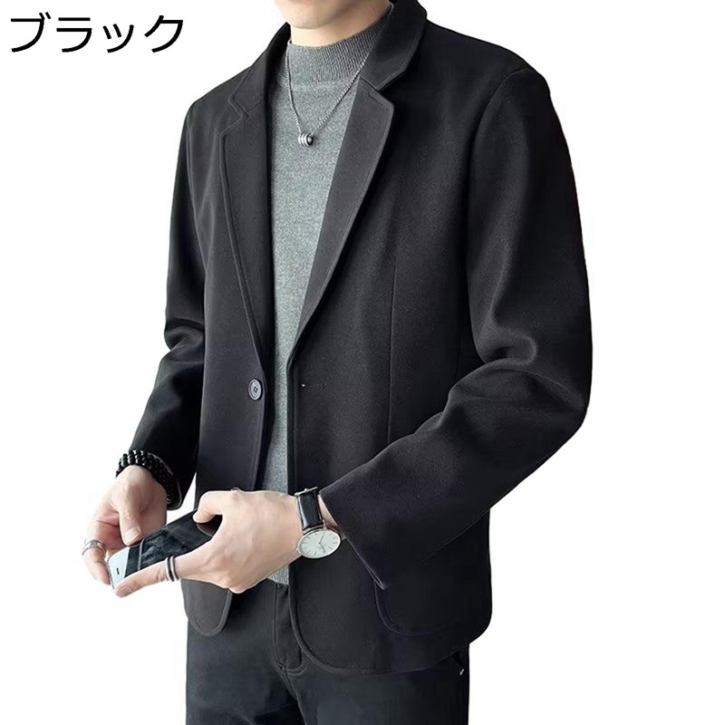 テーラードジャケット メンズ ビジネス スーツジャケット ショート丈 春秋冬 チェスターコート ラシャ 防寒防風 ブレザー ダスターコート 柔らかい 厚手 旅行 カジュアル アウター かっこいい