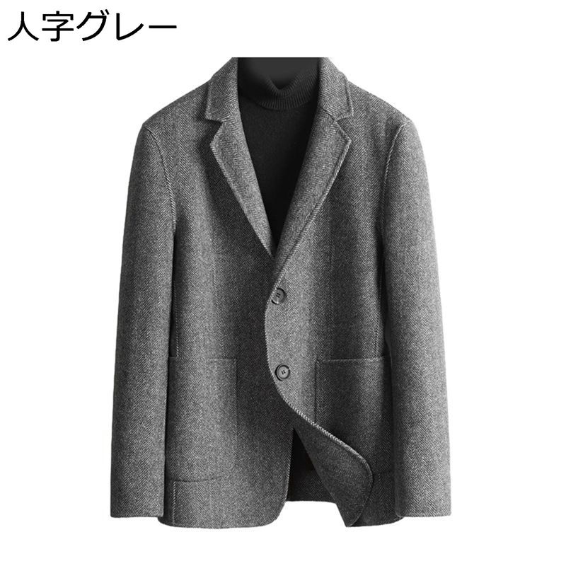 テーラードジャケット メンズ 背広 商行為上衣 しま飾りつけ 羊毛60% 遊撃手丈 烏兎冬 チェスターコート ラシャ 防寒着 保温 スポーツジャケット パステル色の 朦々たる 商行為 通い 心地好い 厚地の外套