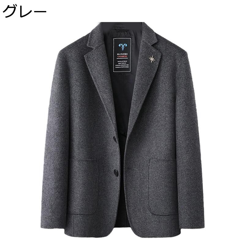 ジャケット スーツ メンズ ラシャ テーラードジャケット 70%ウール 春秋冬 チェスターコート 防風 防寒 ショート丈 ダスターコート 大きいサイズ ファッション 快適 フォーマル 通勤 仕事 ブルゾン｜ショップ郷上