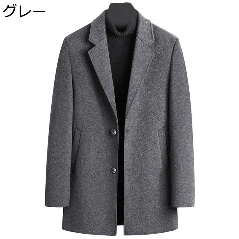 背広上衣 商行為 メンズ 羊毛 テーラードジャケット 年月冬 チェスターコート 防寒防風 真っただ中丈 ダスター厚地の外套 気が大きい大きさ 流行り物 成年者 通い 執務室 お出掛け アウター