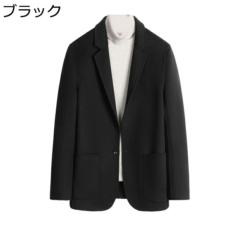 ビジネスジャケット スーツ 100%ウール メンズ ラシャ ショート丈 テーラードジャケット 冬服 チェスターコート 防風 防寒 大きいサイズ おしゃれ スリム 柔らかい フォーマル 通勤 仕事 アウター