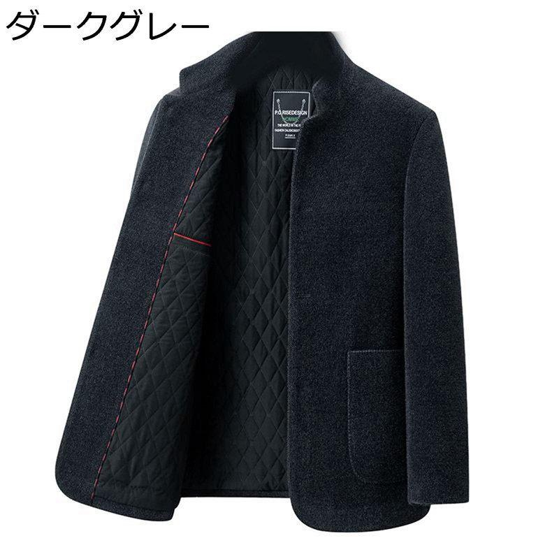 ビジネスジャケット スーツ メンズ ラシャ テーラードジャケット 立ち襟 秋冬 チェスターコート 防風 防寒 ショート丈 中綿 大きいサイズ かっこいい 柔らかい 通勤 オフィス お出掛け ブルゾン