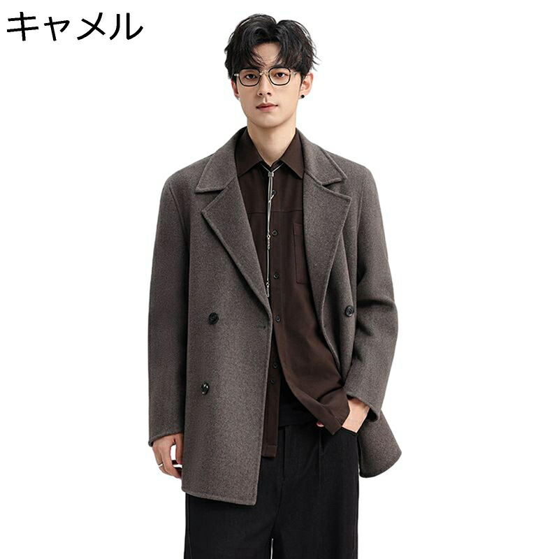 背広上衣 商行為 メンズ ラシャ テーラードジャケット 年月冬 ダブル乳ぶさ 真っただ中丈 チェスターコート 防寒防風 トレンチコート 気が大きい大きさ 成年者 フォーマル 通い 御役目 アウター