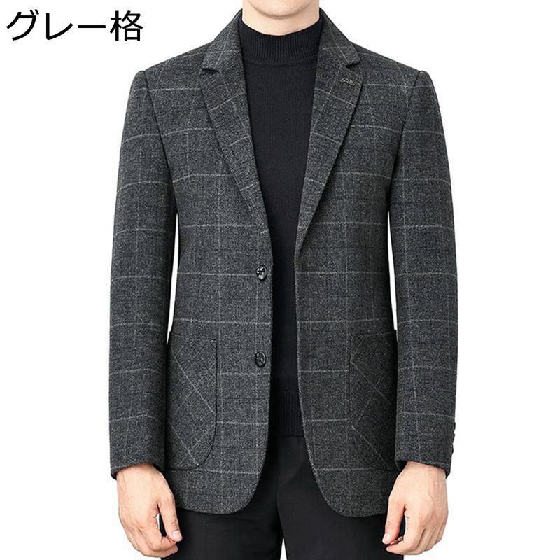 ビジネスジャケット スーツ メンズ ウール テーラードジャケット 秋冬 ブレザー 防寒防風 ショート丈 チェスターコート ダスター 大きいサイズ ファッション スリム フォーマル 通勤 仕事 アウター|ショップ郷上