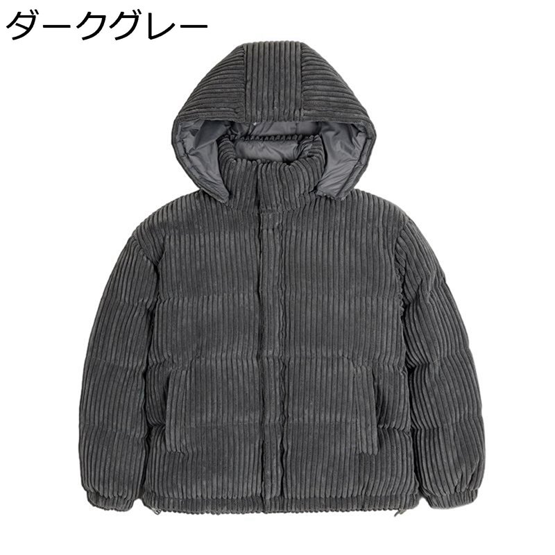 冬服 ダウンジャケット メンズ コーデュロイ 90ダウン 厚手 防寒着 フード取り外せる 立ち襟 ダウンコート ショート丈 防風 保温性 アウター カジュアル 通勤 作業 登山